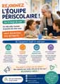 afrv offre emploi 2026