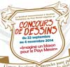 concours-dessins-sivt-2014